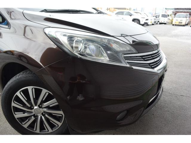 ノート アクシス　Ｖセレクション＋セーフティ　オーテック特別仕様・黒革シート・Ｐスターター・インテリジェントキー・ＬＥＤオートライト・ＥＴＣ・レーンキーピング・Ａストップ・レーダーブレーキサポート・Ｂｌｕｅｔｏｏｔｈ・オーテック専用１５インチ・（20枚目）