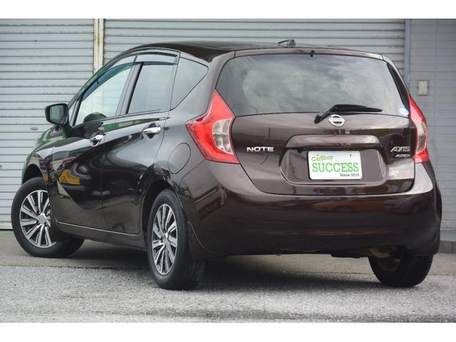 ノート アクシス　Ｖセレクション＋セーフティ　オーテック特別仕様・黒革シート・Ｐスターター・インテリジェントキー・ＬＥＤオートライト・ＥＴＣ・レーンキーピング・Ａストップ・レーダーブレーキサポート・Ｂｌｕｅｔｏｏｔｈ・オーテック専用１５インチ・（24枚目）