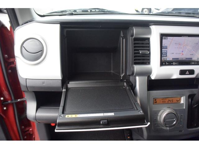 ハスラー G 女性ユーザー仕入車・ハイブリッド車・レーダーブレーキサポート・アイドリングストップ・前席シートヒーター・Pスターター・スマートキー・ベンチシート・コムテックドラレコ・電格ミラー・Bluetooth・(20枚目)