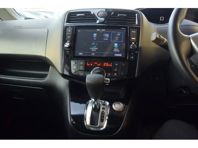 セレナ ハイウェイスター Vセレ+セーフティ SHV Aセフ 特別仕様車・ハイブリッド車・Pスターター・インテリジェントキー・純正8インチナビ・両パワ・Aスト・Bluetooth・アラウンドビューモニター・レーンキーピング・レーダーブレーキ・クルコン・(17枚目)