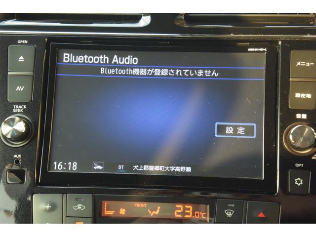 セレナ ハイウェイスター Vセレ+セーフティ SHV Aセフ 特別仕様車・ハイブリッド車・Pスターター・インテリジェントキー・純正8インチナビ・両パワ・Aスト・Bluetooth・アラウンドビューモニター・レーンキーピング・レーダーブレーキ・クルコン・(26枚目)