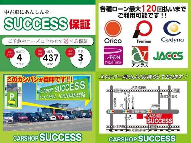 セレナ ハイウェイスター Vセレ+セーフティ SHV Aセフ 特別仕様車・ハイブリッド車・Pスターター・インテリジェントキー・純正8インチナビ・両パワ・Aスト・Bluetooth・アラウンドビューモニター・レーンキーピング・レーダーブレーキ・クルコン・(47枚目)