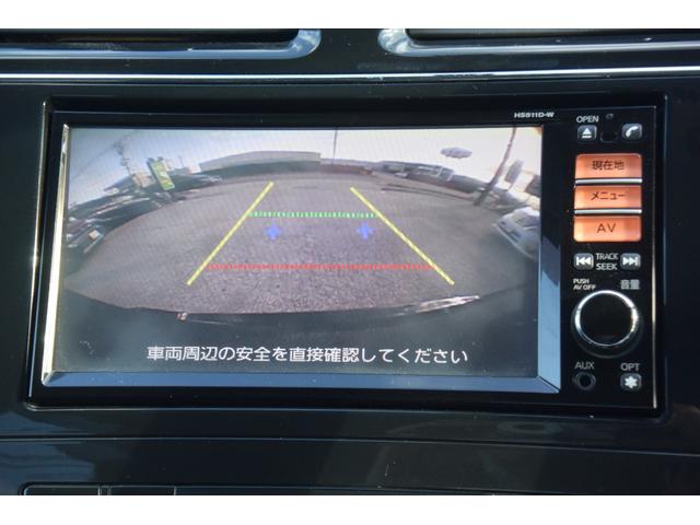 セレナ ライダー　ブラックライン　特別仕様車・両側パワスラ・クルコン・純正７インチナビ・Ｐスターター・インテリジェントキー・革巻きステアリング・１０．２インチフリップダウンモニター・Ｂｌｕｅｔｏｏｔｈ・ビルトインＥＴＣ・Ａストップ・（5枚目）