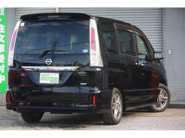 セレナ ライダー　ブラックライン　特別仕様車・両側パワスラ・クルコン・純正７インチナビ・Ｐスターター・インテリジェントキー・革巻きステアリング・１０．２インチフリップダウンモニター・Ｂｌｕｅｔｏｏｔｈ・ビルトインＥＴＣ・Ａストップ・（13枚目）