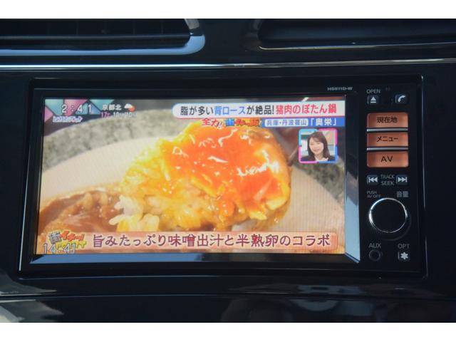 セレナ ライダー　ブラックライン　特別仕様車・両側パワスラ・クルコン・純正７インチナビ・Ｐスターター・インテリジェントキー・革巻きステアリング・１０．２インチフリップダウンモニター・Ｂｌｕｅｔｏｏｔｈ・ビルトインＥＴＣ・Ａストップ・（14枚目）