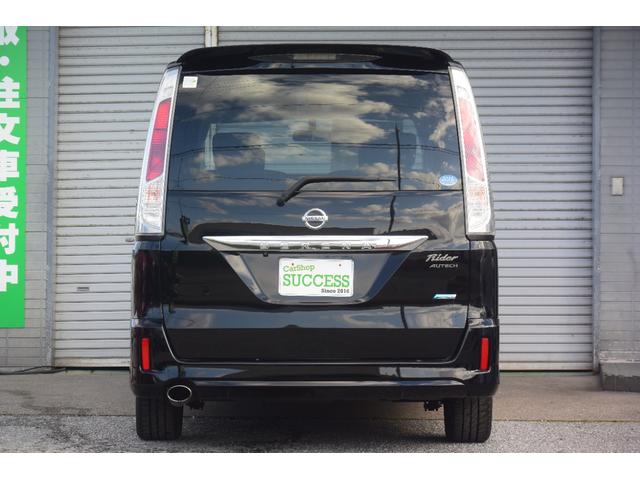 セレナ ライダー　ブラックライン　特別仕様車・両側パワスラ・クルコン・純正７インチナビ・Ｐスターター・インテリジェントキー・革巻きステアリング・１０．２インチフリップダウンモニター・Ｂｌｕｅｔｏｏｔｈ・ビルトインＥＴＣ・Ａストップ・（17枚目）