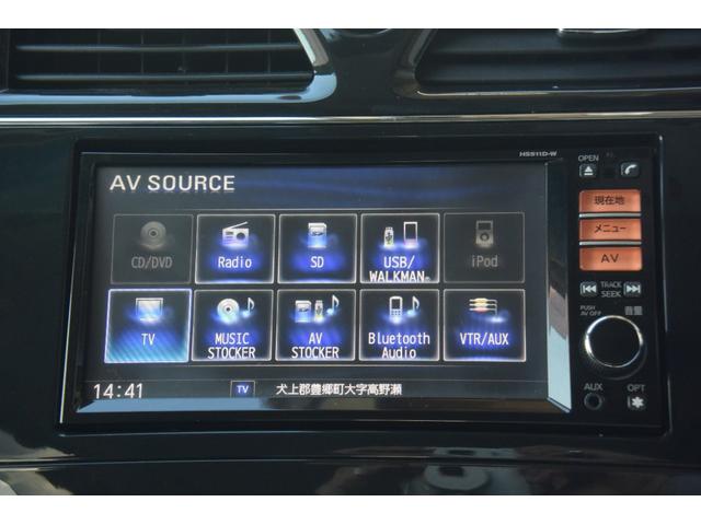 セレナ ライダー　ブラックライン　特別仕様車・両側パワスラ・クルコン・純正７インチナビ・Ｐスターター・インテリジェントキー・革巻きステアリング・１０．２インチフリップダウンモニター・Ｂｌｕｅｔｏｏｔｈ・ビルトインＥＴＣ・Ａストップ・（23枚目）