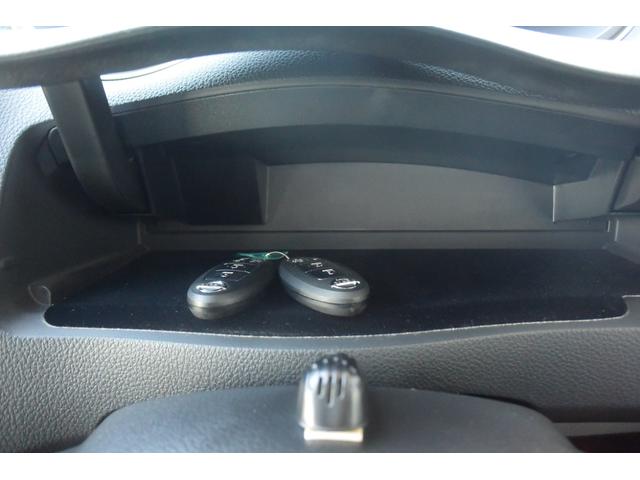 セレナ ライダー　ブラックライン　特別仕様車・両側パワスラ・クルコン・純正７インチナビ・Ｐスターター・インテリジェントキー・革巻きステアリング・１０．２インチフリップダウンモニター・Ｂｌｕｅｔｏｏｔｈ・ビルトインＥＴＣ・Ａストップ・（25枚目）