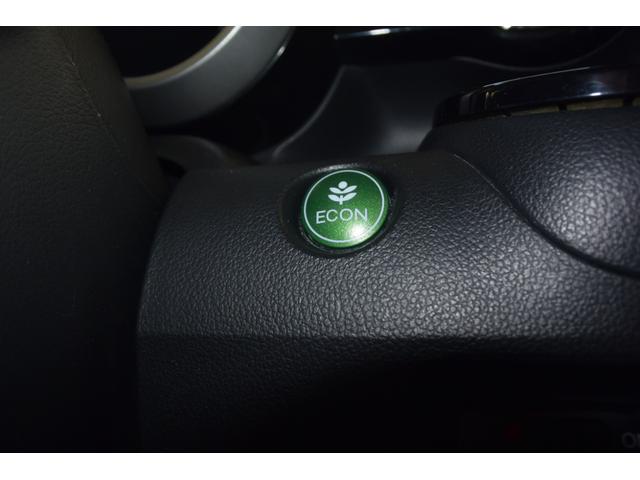 Ｎ－ＢＯＸカスタム Ｇ・Ｌパッケージ　女性ユーザー様仕入車・左パワスラ・ベンチシート・カロッツェリアメモリーナビ・Ｐスターター・スマートキー・純正エアロパーツ・ＨＩＤライト・フロントフォグ・ステリモ・Ｂｌｕｅｔｏｏｔｈ・フルオートＡＣ・（3枚目）