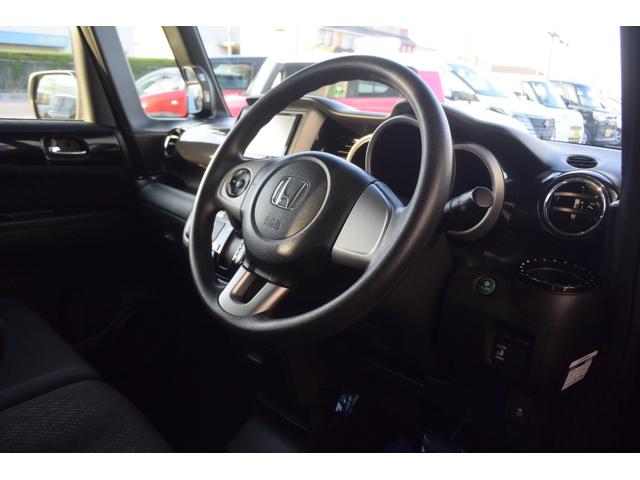 Ｎ－ＢＯＸカスタム Ｇ・Ｌパッケージ　女性ユーザー様仕入車・左パワスラ・ベンチシート・カロッツェリアメモリーナビ・Ｐスターター・スマートキー・純正エアロパーツ・ＨＩＤライト・フロントフォグ・ステリモ・Ｂｌｕｅｔｏｏｔｈ・フルオートＡＣ・（4枚目）