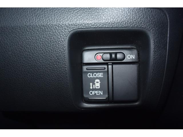 Ｎ－ＢＯＸカスタム Ｇ・Ｌパッケージ　女性ユーザー様仕入車・左パワスラ・ベンチシート・カロッツェリアメモリーナビ・Ｐスターター・スマートキー・純正エアロパーツ・ＨＩＤライト・フロントフォグ・ステリモ・Ｂｌｕｅｔｏｏｔｈ・フルオートＡＣ・（5枚目）