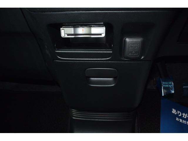 Ｎ－ＢＯＸカスタム Ｇ・Ｌパッケージ　女性ユーザー様仕入車・左パワスラ・ベンチシート・カロッツェリアメモリーナビ・Ｐスターター・スマートキー・純正エアロパーツ・ＨＩＤライト・フロントフォグ・ステリモ・Ｂｌｕｅｔｏｏｔｈ・フルオートＡＣ・（6枚目）