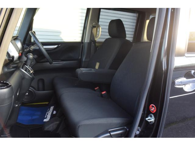 Ｎ－ＢＯＸカスタム Ｇ・Ｌパッケージ　女性ユーザー様仕入車・左パワスラ・ベンチシート・カロッツェリアメモリーナビ・Ｐスターター・スマートキー・純正エアロパーツ・ＨＩＤライト・フロントフォグ・ステリモ・Ｂｌｕｅｔｏｏｔｈ・フルオートＡＣ・（12枚目）