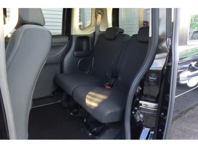 Ｎ－ＢＯＸカスタム Ｇ・Ｌパッケージ　女性ユーザー様仕入車・左パワスラ・ベンチシート・カロッツェリアメモリーナビ・Ｐスターター・スマートキー・純正エアロパーツ・ＨＩＤライト・フロントフォグ・ステリモ・Ｂｌｕｅｔｏｏｔｈ・フルオートＡＣ・（16枚目）