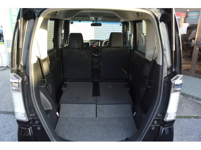 Ｎ－ＢＯＸカスタム Ｇ・Ｌパッケージ　女性ユーザー様仕入車・左パワスラ・ベンチシート・カロッツェリアメモリーナビ・Ｐスターター・スマートキー・純正エアロパーツ・ＨＩＤライト・フロントフォグ・ステリモ・Ｂｌｕｅｔｏｏｔｈ・フルオートＡＣ・（19枚目）