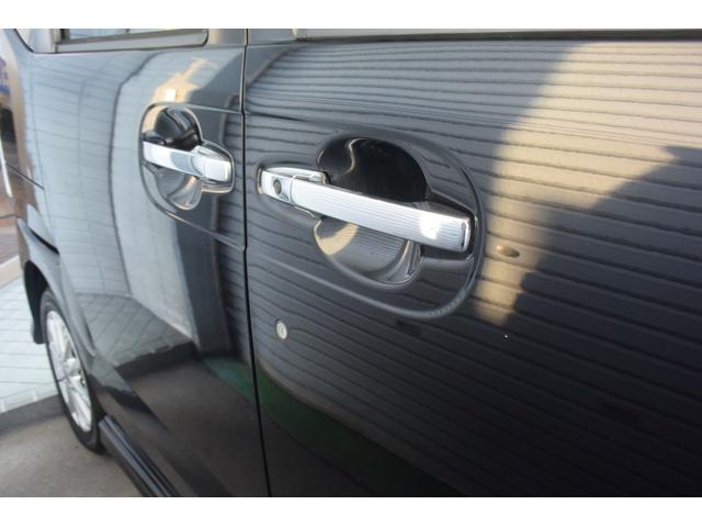 Ｎ－ＢＯＸカスタム Ｇ・Ｌパッケージ　女性ユーザー様仕入車・左パワスラ・ベンチシート・カロッツェリアメモリーナビ・Ｐスターター・スマートキー・純正エアロパーツ・ＨＩＤライト・フロントフォグ・ステリモ・Ｂｌｕｅｔｏｏｔｈ・フルオートＡＣ・（22枚目）