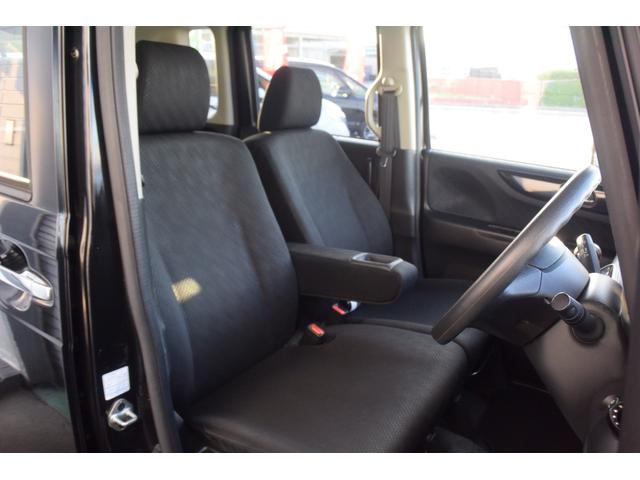 Ｎ－ＢＯＸカスタム Ｇ・Ｌパッケージ　女性ユーザー様仕入車・左パワスラ・ベンチシート・カロッツェリアメモリーナビ・Ｐスターター・スマートキー・純正エアロパーツ・ＨＩＤライト・フロントフォグ・ステリモ・Ｂｌｕｅｔｏｏｔｈ・フルオートＡＣ・（23枚目）