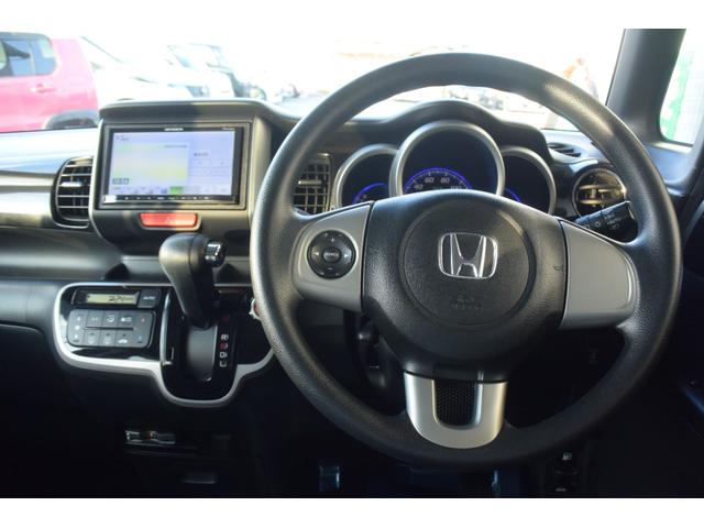 Ｎ－ＢＯＸカスタム Ｇ・Ｌパッケージ　女性ユーザー様仕入車・左パワスラ・ベンチシート・カロッツェリアメモリーナビ・Ｐスターター・スマートキー・純正エアロパーツ・ＨＩＤライト・フロントフォグ・ステリモ・Ｂｌｕｅｔｏｏｔｈ・フルオートＡＣ・（27枚目）