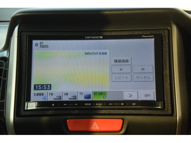 Ｎ－ＢＯＸカスタム Ｇ・Ｌパッケージ　女性ユーザー様仕入車・左パワスラ・ベンチシート・カロッツェリアメモリーナビ・Ｐスターター・スマートキー・純正エアロパーツ・ＨＩＤライト・フロントフォグ・ステリモ・Ｂｌｕｅｔｏｏｔｈ・フルオートＡＣ・（28枚目）