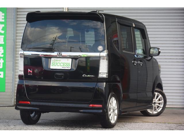 Ｎ－ＢＯＸカスタム Ｇ・Ｌパッケージ　女性ユーザー様仕入車・左パワスラ・ベンチシート・カロッツェリアメモリーナビ・Ｐスターター・スマートキー・純正エアロパーツ・ＨＩＤライト・フロントフォグ・ステリモ・Ｂｌｕｅｔｏｏｔｈ・フルオートＡＣ・（30枚目）