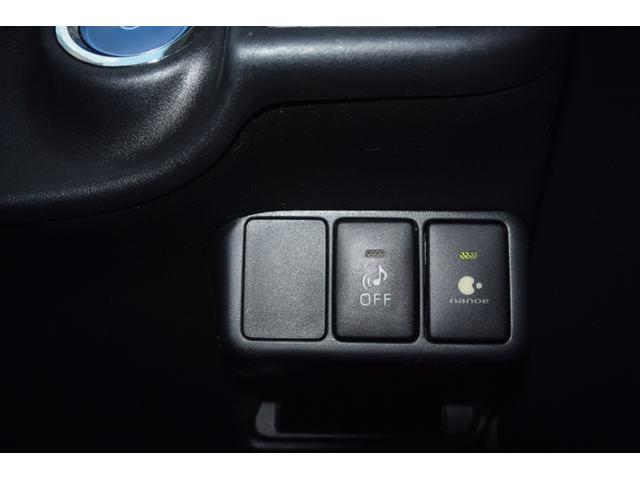 アクア Ｓ　ユーザー様仕入・ハイブリッド車・ヘッドライトウォッシャー・運転席助手席シートヒーター・Ｐスターター・スマートキー・純正メモリーナビ・ＬＥＤライト・社外１５インチ・カラーレーンガイド付きＢモニター（7枚目）