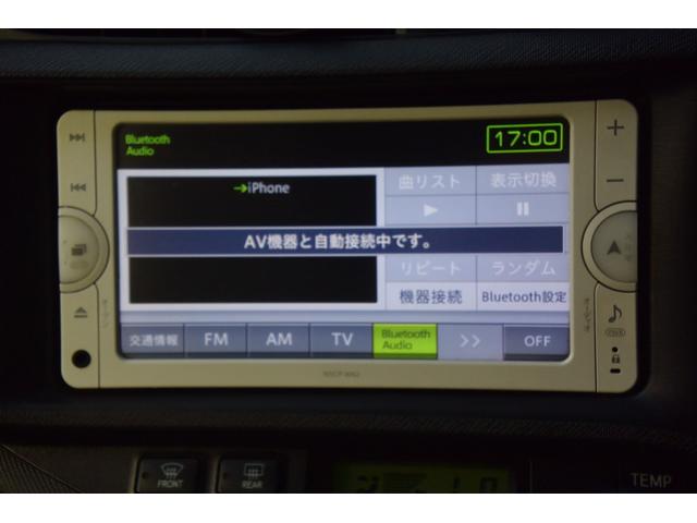 アクア Ｓ　ユーザー様仕入・ハイブリッド車・ヘッドライトウォッシャー・運転席助手席シートヒーター・Ｐスターター・スマートキー・純正メモリーナビ・ＬＥＤライト・社外１５インチ・カラーレーンガイド付きＢモニター（9枚目）