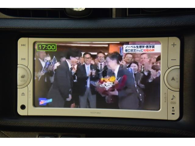 アクア Ｓ　ユーザー様仕入・ハイブリッド車・ヘッドライトウォッシャー・運転席助手席シートヒーター・Ｐスターター・スマートキー・純正メモリーナビ・ＬＥＤライト・社外１５インチ・カラーレーンガイド付きＢモニター（10枚目）