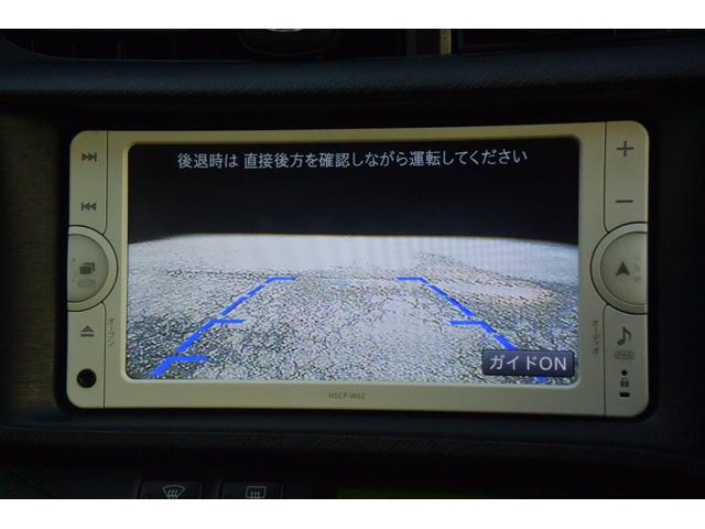 アクア Ｓ　ユーザー様仕入・ハイブリッド車・ヘッドライトウォッシャー・運転席助手席シートヒーター・Ｐスターター・スマートキー・純正メモリーナビ・ＬＥＤライト・社外１５インチ・カラーレーンガイド付きＢモニター（18枚目）