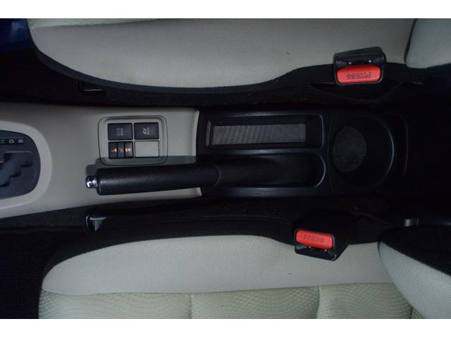 アクア Ｓ　ユーザー様仕入・ハイブリッド車・ヘッドライトウォッシャー・運転席助手席シートヒーター・Ｐスターター・スマートキー・純正メモリーナビ・ＬＥＤライト・社外１５インチ・カラーレーンガイド付きＢモニター（19枚目）