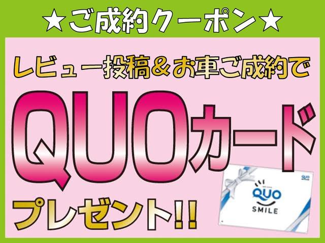 アクア Ｓ　ユーザー様仕入・ハイブリッド車・ヘッドライトウォッシャー・運転席助手席シートヒーター・Ｐスターター・スマートキー・純正メモリーナビ・ＬＥＤライト・社外１５インチ・カラーレーンガイド付きＢモニター（32枚目）