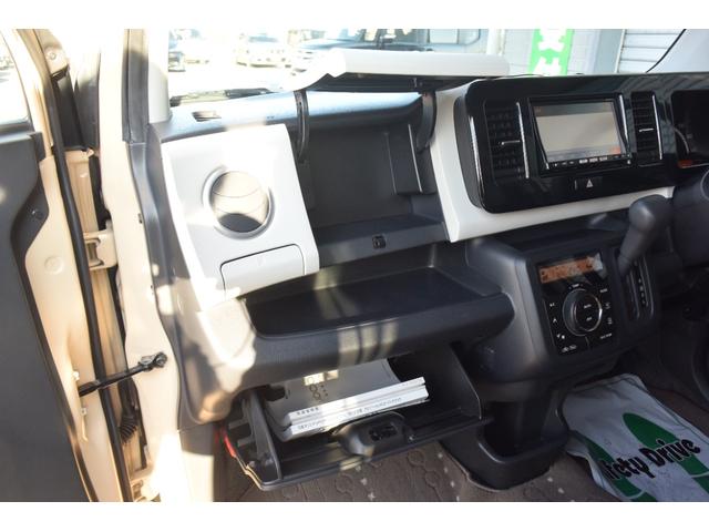 モコ Ｘ　Ｐスターター・禁煙車・フルオートＡＣ・ベンチシート・純正７インチＳＤナビ・フルセグ・Ｂｌｕｅｔｏｏｔｈ・電格ミラー・インテリジェントキー・ミラーウインカー・ＤＶＤ再生可・ブレーキアシスト（6枚目）