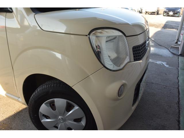 モコ Ｘ　Ｐスターター・禁煙車・フルオートＡＣ・ベンチシート・純正７インチＳＤナビ・フルセグ・Ｂｌｕｅｔｏｏｔｈ・電格ミラー・インテリジェントキー・ミラーウインカー・ＤＶＤ再生可・ブレーキアシスト（21枚目）