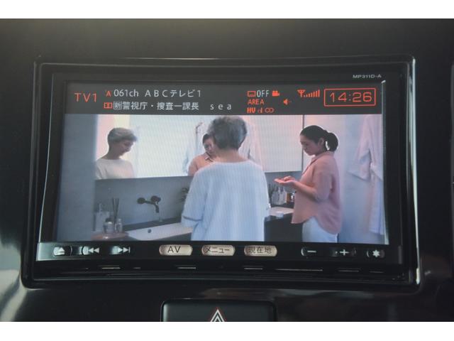 モコ Ｘ　Ｐスターター・禁煙車・フルオートＡＣ・ベンチシート・純正７インチＳＤナビ・フルセグ・Ｂｌｕｅｔｏｏｔｈ・電格ミラー・インテリジェントキー・ミラーウインカー・ＤＶＤ再生可・ブレーキアシスト（22枚目）