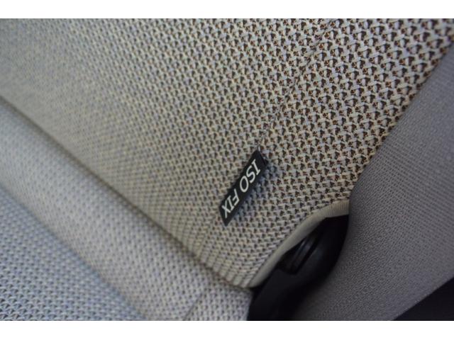 ミラココア ココアＬ　エコアイドル・キーレスキー・純正７インチワイドＳＤナビ・フルセグ・Ｂｌｕｅｔｏｏｔｈ・電格ミラー・ヘッドライトレベライザー・キーレスキー・ＤＶＤ再生・チルトステアリング・ブレーキアシスト・ＣＶＴ（22枚目）