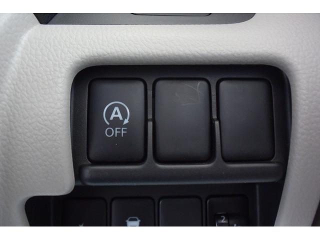 デイズルークス Ｓ　エマージェンシーブレーキ　エマージェンシーブレーキ・アイドリングストップ・両側スライドドア・ケンウッドドラレコ・レーダーブレーキサポート・ベンチシート・電格ミラー・フルセグ・ＩＳＯＦＩＸ・電格ミラー・純正コーナーソナー・（6枚目）