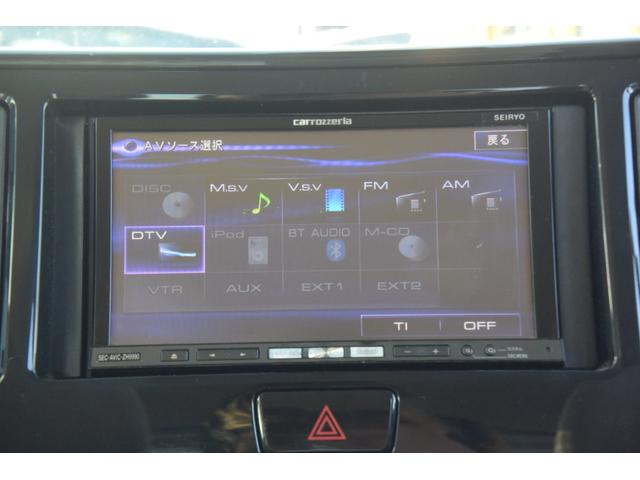 デイズルークス Ｓ　エマージェンシーブレーキ　エマージェンシーブレーキ・アイドリングストップ・両側スライドドア・ケンウッドドラレコ・レーダーブレーキサポート・ベンチシート・電格ミラー・フルセグ・ＩＳＯＦＩＸ・電格ミラー・純正コーナーソナー・（10枚目）