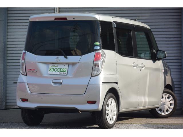 デイズルークス Ｓ　エマージェンシーブレーキ　エマージェンシーブレーキ・アイドリングストップ・両側スライドドア・ケンウッドドラレコ・レーダーブレーキサポート・ベンチシート・電格ミラー・フルセグ・ＩＳＯＦＩＸ・電格ミラー・純正コーナーソナー・（15枚目）