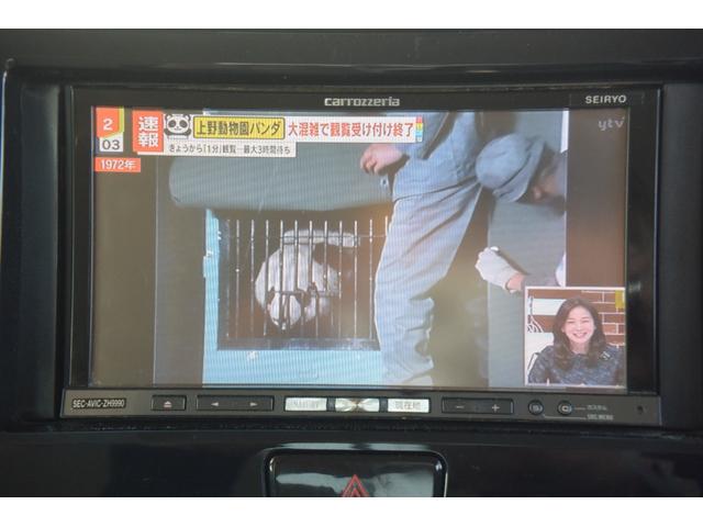 デイズルークス Ｓ　エマージェンシーブレーキ　エマージェンシーブレーキ・アイドリングストップ・両側スライドドア・ケンウッドドラレコ・レーダーブレーキサポート・ベンチシート・電格ミラー・フルセグ・ＩＳＯＦＩＸ・電格ミラー・純正コーナーソナー・（21枚目）