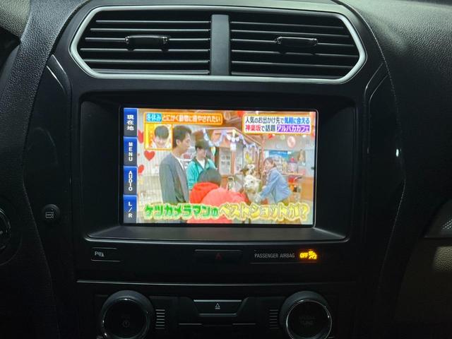 エクスプローラー ＸＬＴ　エコブースト　後期（31枚目）