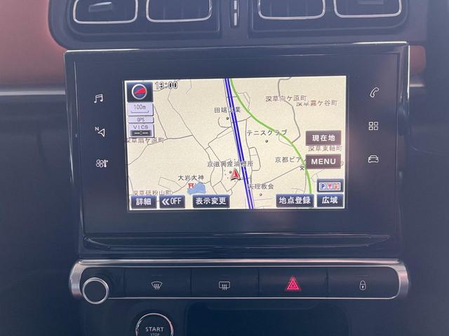 Ｃ３ シャイン　デビューエディション　ディーラー車　コントラストルーフ　スマートキー　プッシュスタート　テップレザーファブリックコンビシート　ディスプレイオーディオ　バックカメラ　ＥＴＣ（28枚目）