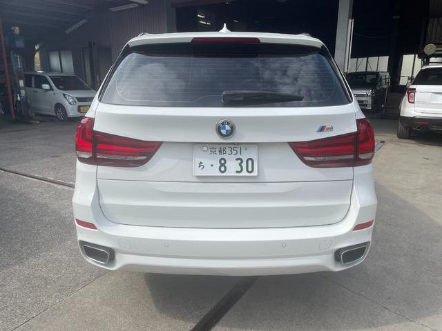 Ｘ５ ｘＤｒｉｖｅ　３５ｄ　Ｍスポーツ　黒本革シート　パノラマサンルーフ　２０インチアルミホイール　クルーズコントロール　純正ナビ　ｂｌｕｅｔｏｏｔｈ　フルセグＴＶ／ＤＶＤ　３６０全方位カメラ　シートヒーター　パワーシート　パワーバックドア（6枚目）