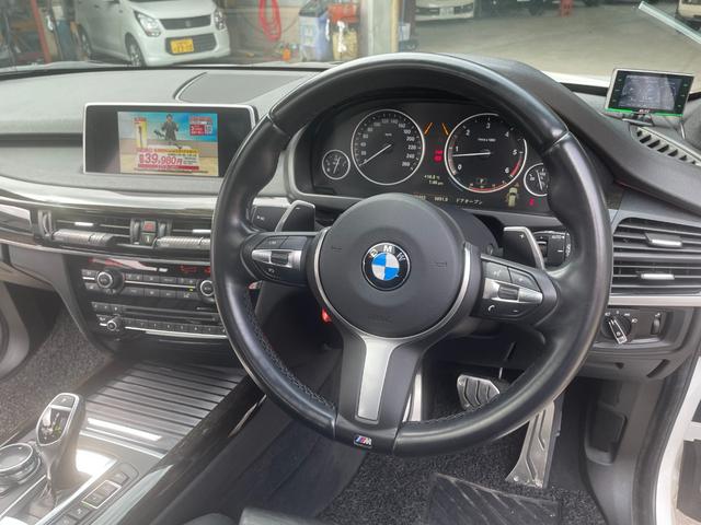 Ｘ５ ｘＤｒｉｖｅ　３５ｄ　Ｍスポーツ　黒本革シート　パノラマサンルーフ　２０インチアルミホイール　クルーズコントロール　純正ナビ　ｂｌｕｅｔｏｏｔｈ　フルセグＴＶ／ＤＶＤ　３６０全方位カメラ　シートヒーター　パワーシート　パワーバックドア（19枚目）