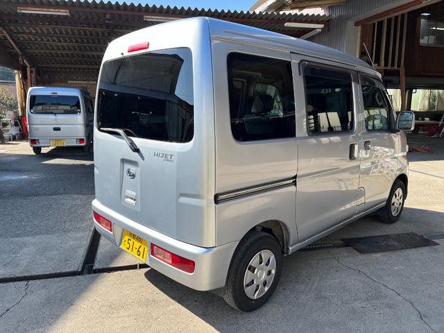 ハイゼットカーゴ （7枚目）