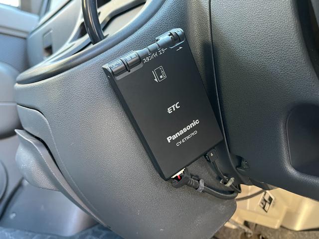 ハイゼットカーゴ （25枚目）