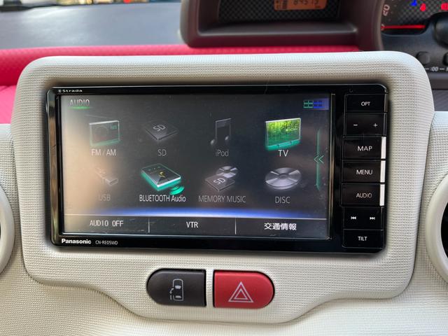 ポルテ Ｘ　パワースライドドア　フルセグテレビＢｌｕｅｔｏｏｔｈＳＤナビ　バックカメラ　ＥＴＣ　前後ドライブレコーダー　ＬＥＤヘッドライト　ＬＥＤフォグランプ（27枚目）