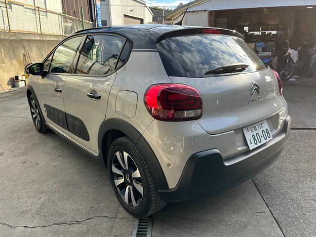 Ｃ３ シャイン　ディーラー車　コントラストルーフ　ＬＥＤヘッドライト　クルーズコントロール　Ｂｌｕｅｔｏｏｔｈ　ディスプレイオーディオ　フルセグＴＶ　バックカメラ　ＥＴＣ　スマートキー　プッシュスタート（5枚目）