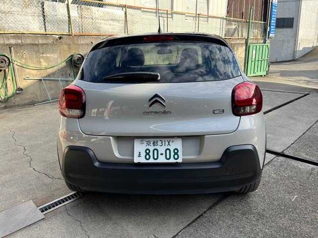 Ｃ３ シャイン　ディーラー車　コントラストルーフ　ＬＥＤヘッドライト　クルーズコントロール　Ｂｌｕｅｔｏｏｔｈ　ディスプレイオーディオ　フルセグＴＶ　バックカメラ　ＥＴＣ　スマートキー　プッシュスタート（6枚目）