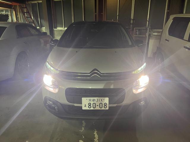 Ｃ３ シャイン　ディーラー車　コントラストルーフ　ＬＥＤヘッドライト　クルーズコントロール　Ｂｌｕｅｔｏｏｔｈ　ディスプレイオーディオ　フルセグＴＶ　バックカメラ　ＥＴＣ　スマートキー　プッシュスタート（9枚目）
