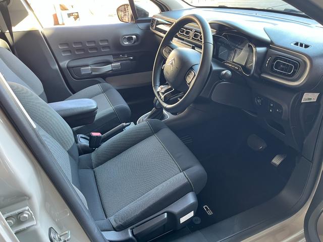 Ｃ３ シャイン　ディーラー車　コントラストルーフ　ＬＥＤヘッドライト　クルーズコントロール　Ｂｌｕｅｔｏｏｔｈ　ディスプレイオーディオ　フルセグＴＶ　バックカメラ　ＥＴＣ　スマートキー　プッシュスタート（19枚目）