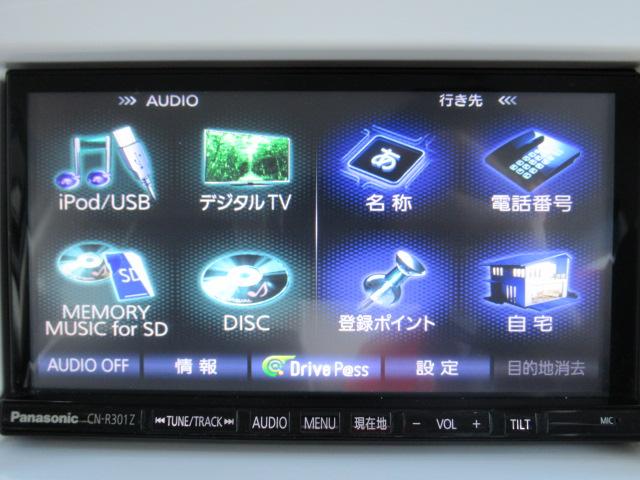 Xターボ(18枚目)
